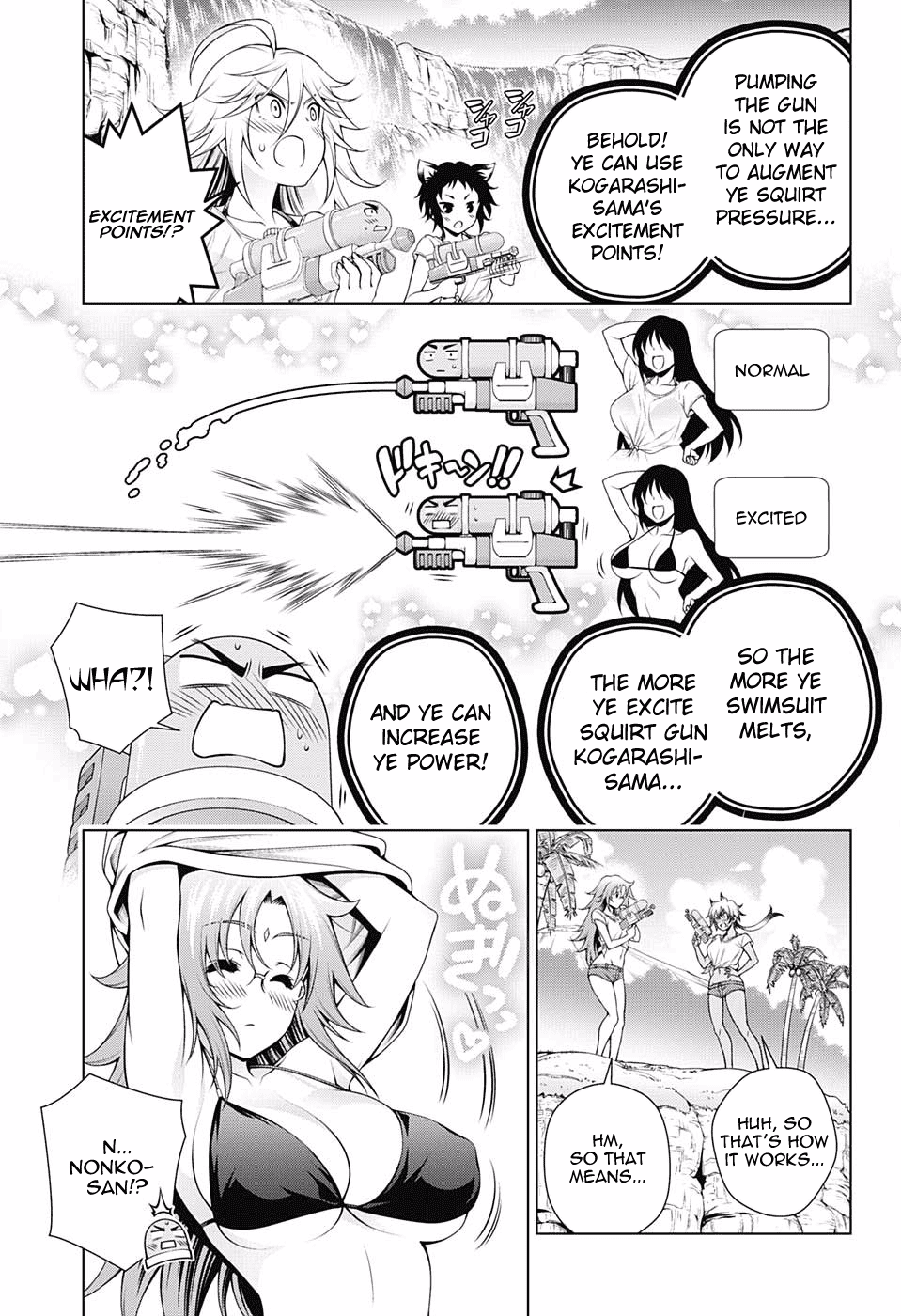Yuragi-sou no Yuuna-san Chapter 106 page 13 - Chapter 106: Let's Fight! Yuragi Inn (Part 1)