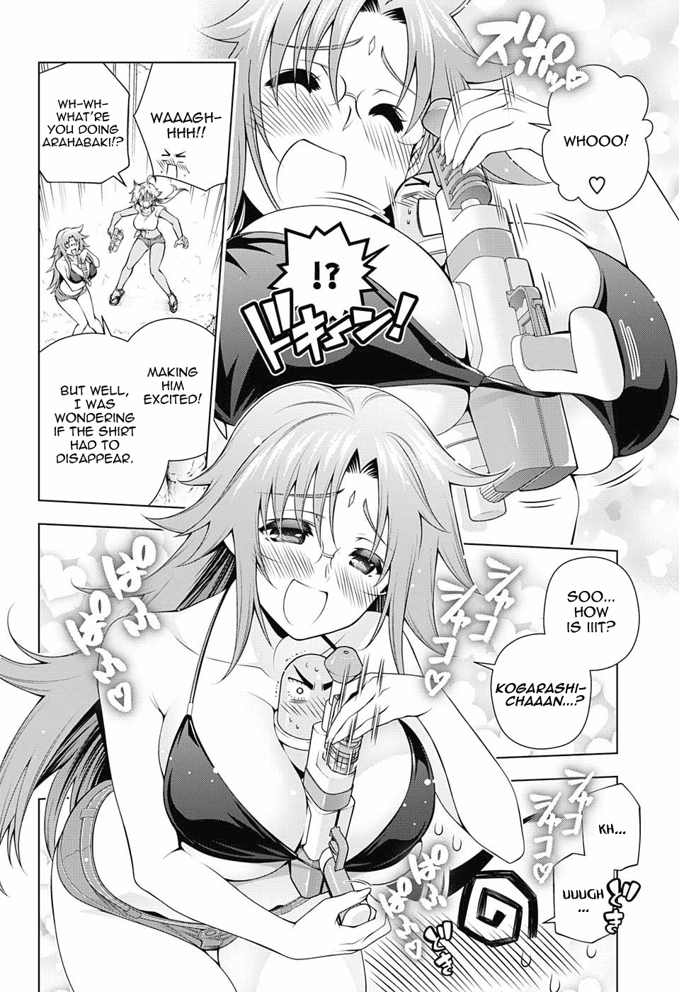 Yuragi-sou no Yuuna-san Chapter 106 page 14 - Chapter 106: Let's Fight! Yuragi Inn (Part 1)
