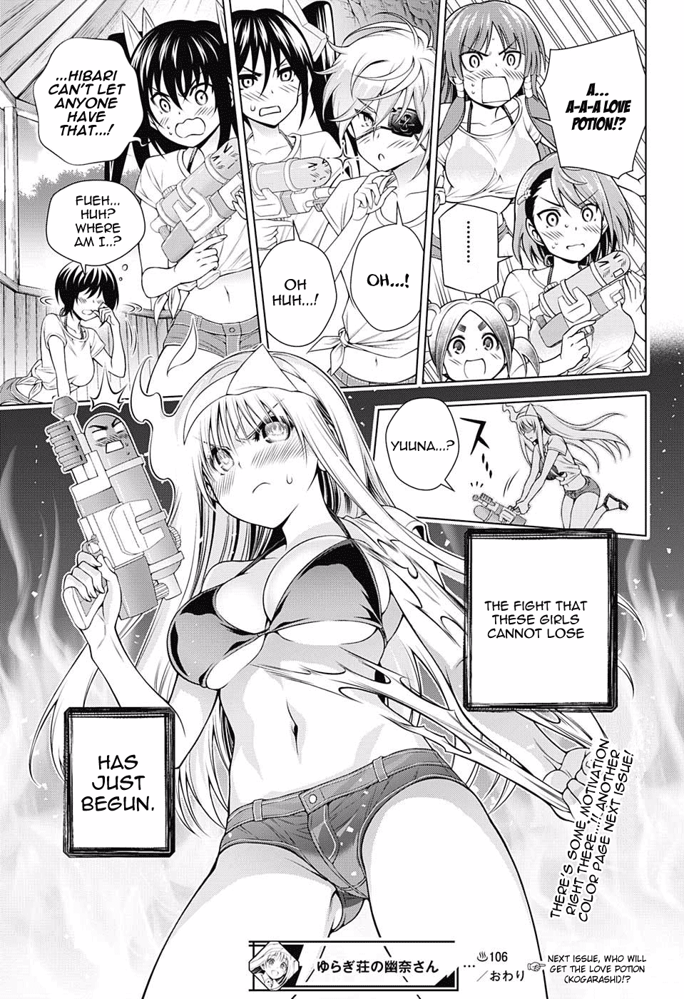 Yuragi-sou no Yuuna-san Chapter 106 page 19 - Chapter 106: Let's Fight! Yuragi Inn (Part 1)