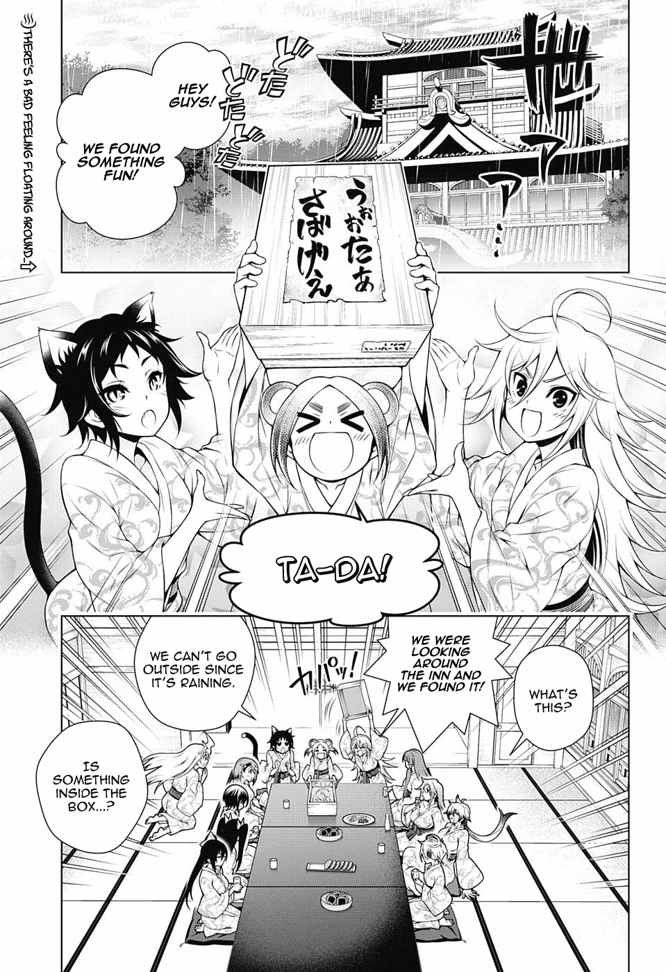 Yuragi-sou no Yuuna-san Chapter 106 page 2 - Chapter 106: Let's Fight! Yuragi Inn (Part 1)