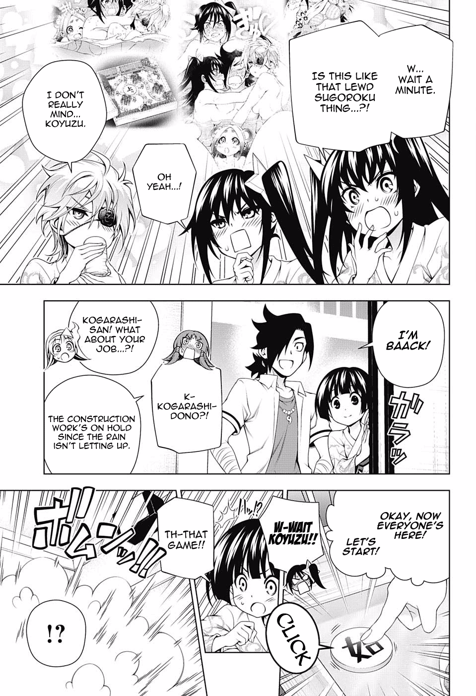 Yuragi-sou no Yuuna-san Chapter 106 page 4 - Chapter 106: Let's Fight! Yuragi Inn (Part 1)
