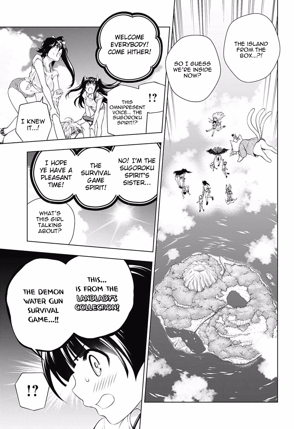 Yuragi-sou no Yuuna-san Chapter 106 page 7 - Chapter 106: Let's Fight! Yuragi Inn (Part 1)