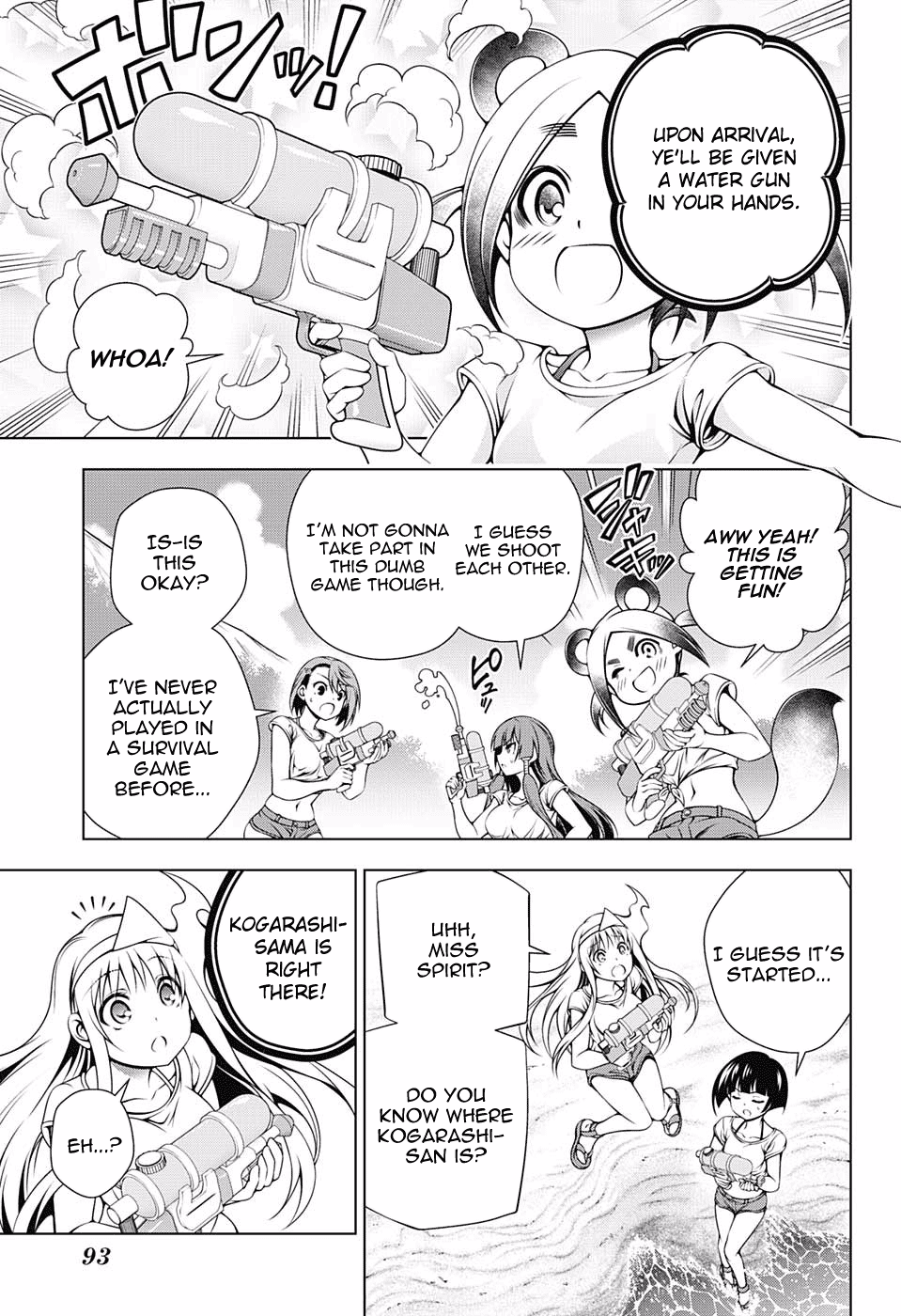 Yuragi-sou no Yuuna-san Chapter 106 page 9 - Chapter 106: Let's Fight! Yuragi Inn (Part 1)