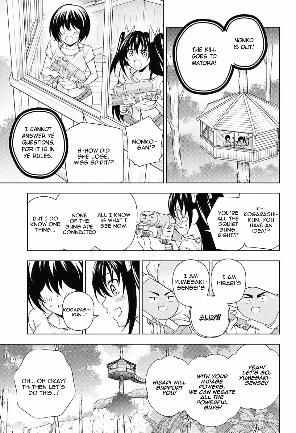 Yuragi-sou no Yuuna-san Chapter 107 page 10 - Chapter 107: Let's Fight! Yuragi Inn (Part 2)
