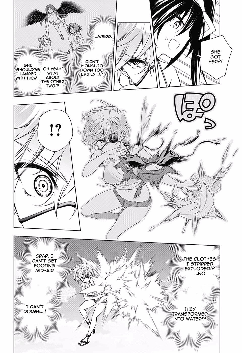 Yuragi-sou no Yuuna-san Chapter 107 page 13 - Chapter 107: Let's Fight! Yuragi Inn (Part 2)