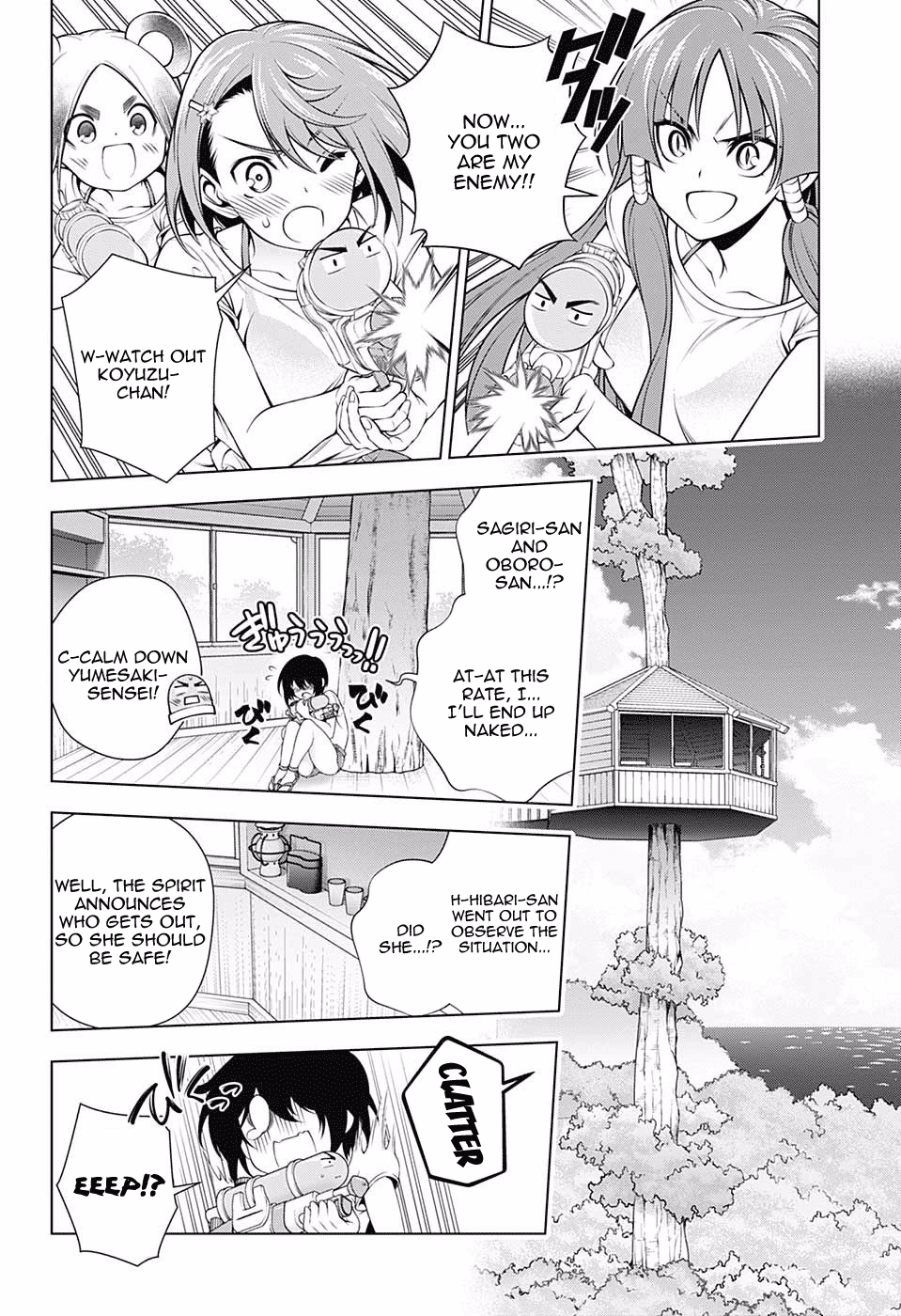 Yuragi-sou no Yuuna-san Chapter 107 page 17 - Chapter 107: Let's Fight! Yuragi Inn (Part 2)