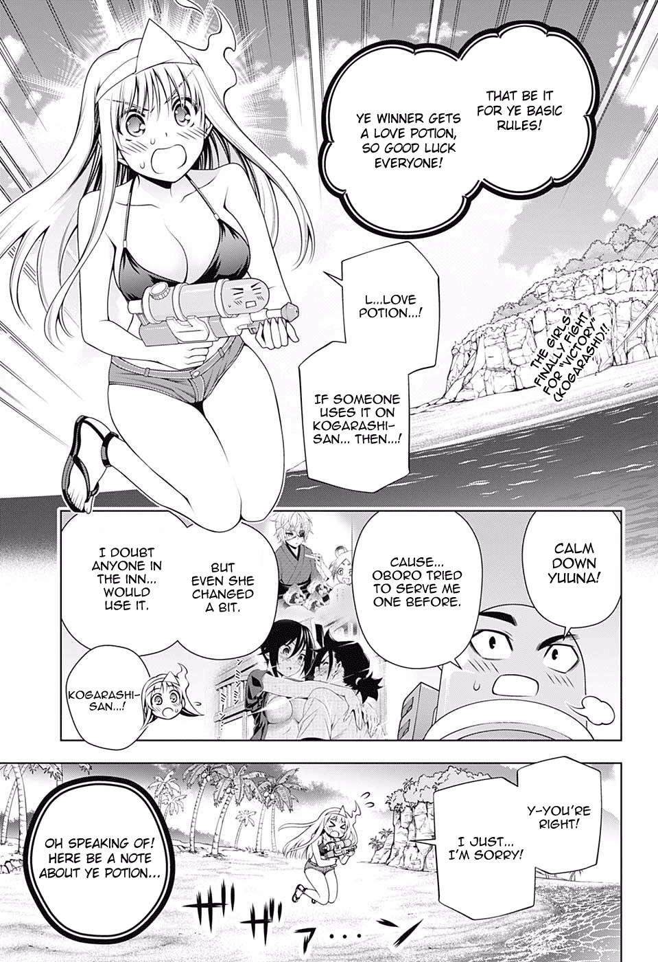 Yuragi-sou no Yuuna-san Chapter 107 page 2 - Chapter 107: Let's Fight! Yuragi Inn (Part 2)