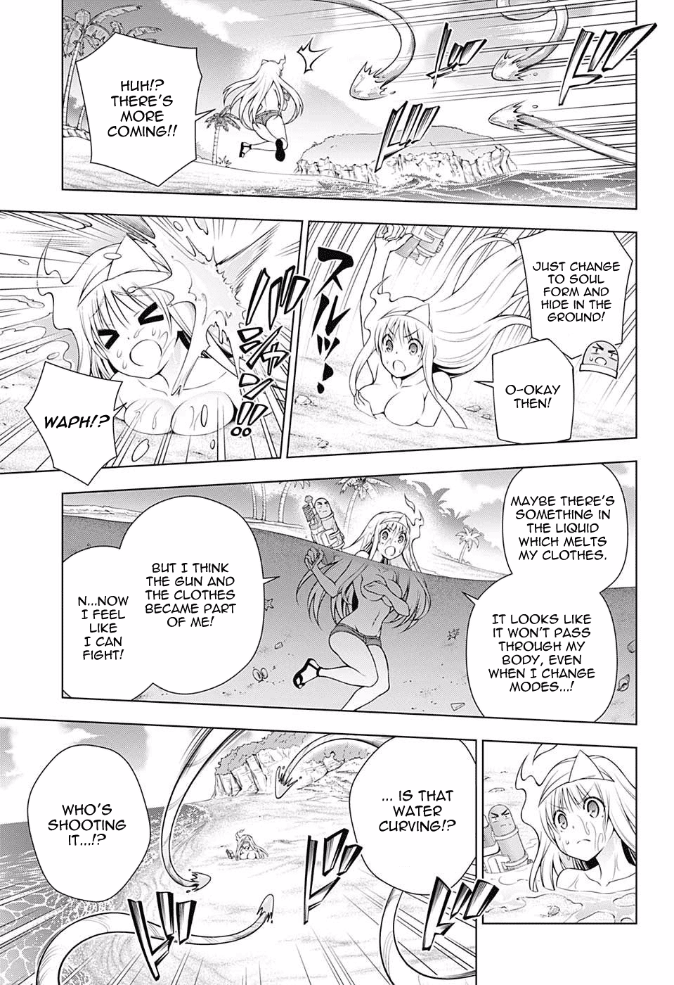 Yuragi-sou no Yuuna-san Chapter 107 page 4 - Chapter 107: Let's Fight! Yuragi Inn (Part 2)