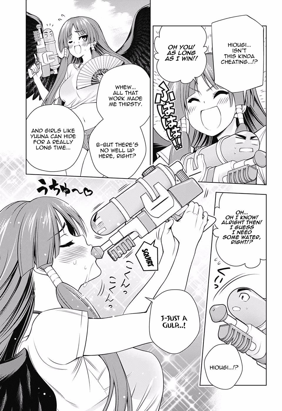 Yuragi-sou no Yuuna-san Chapter 107 page 6 - Chapter 107: Let's Fight! Yuragi Inn (Part 2)