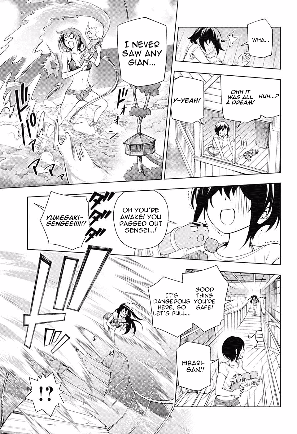 Yuragi-sou no Yuuna-san Chapter 108 page 13 - Chapter 108: Let's Fight! Yuragi Inn (Part 3)