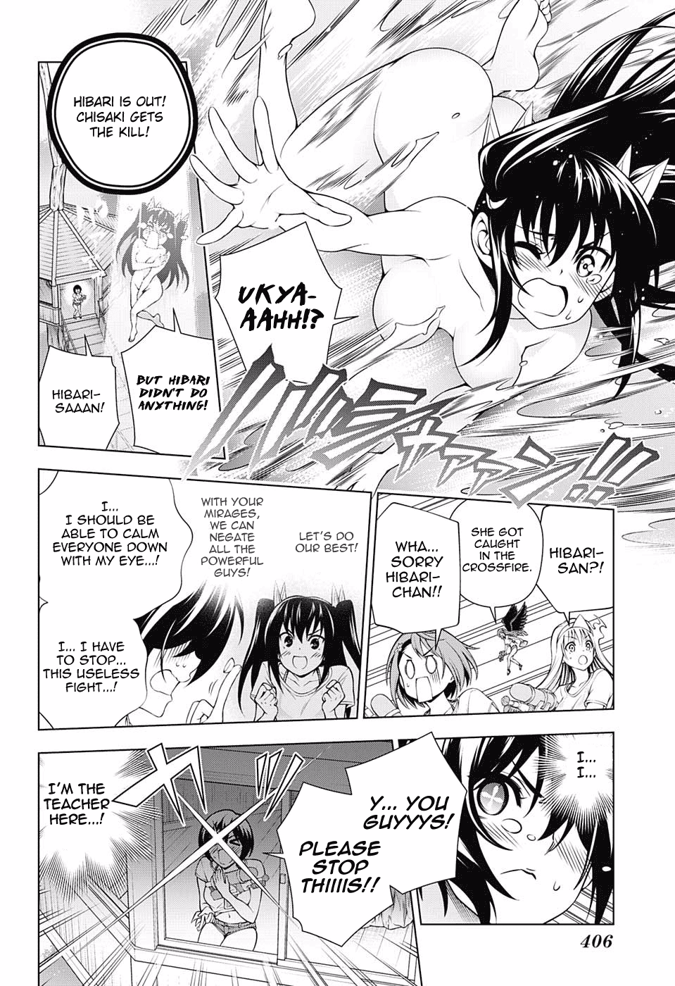 Yuragi-sou no Yuuna-san Chapter 108 page 14 - Chapter 108: Let's Fight! Yuragi Inn (Part 3)