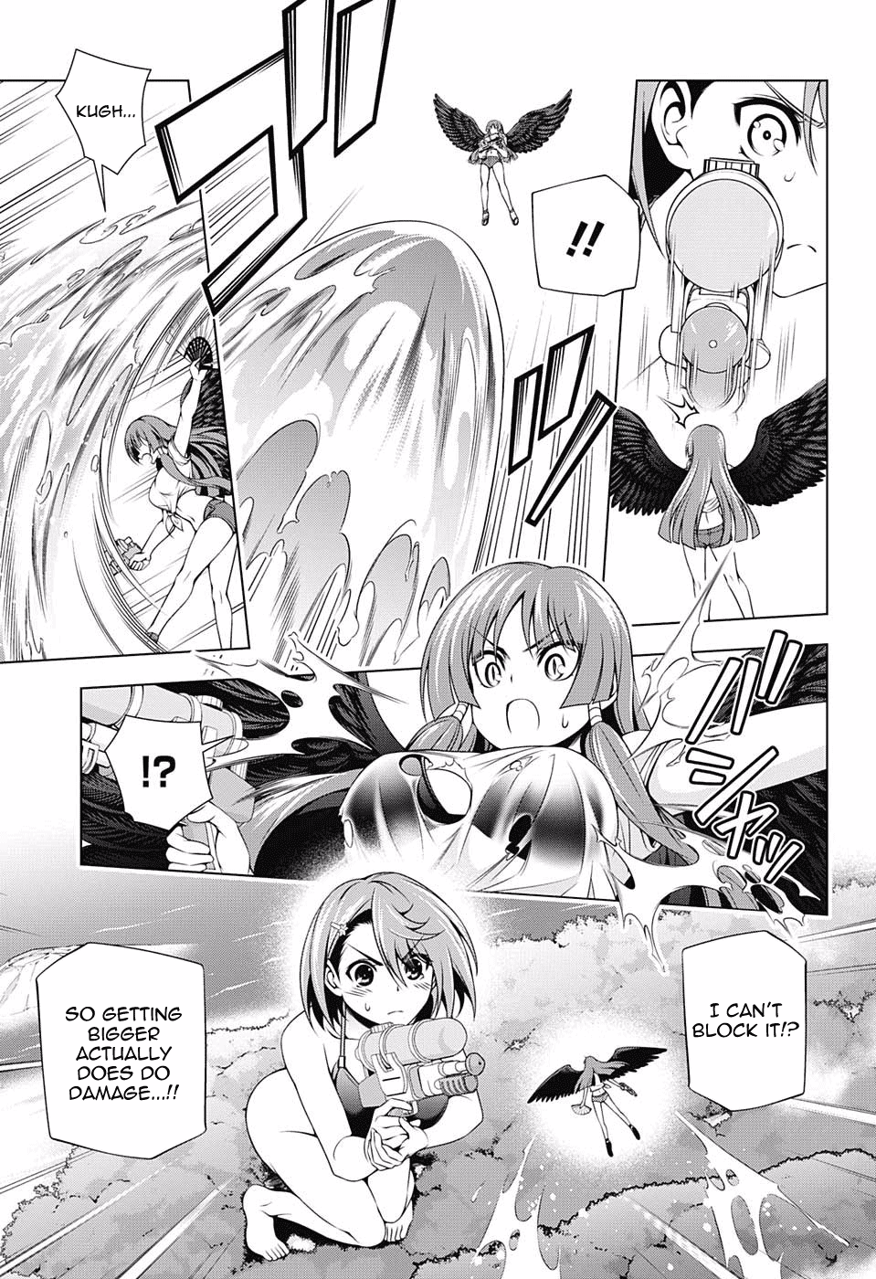 Yuragi-sou no Yuuna-san Chapter 108 page 5 - Chapter 108: Let's Fight! Yuragi Inn (Part 3)