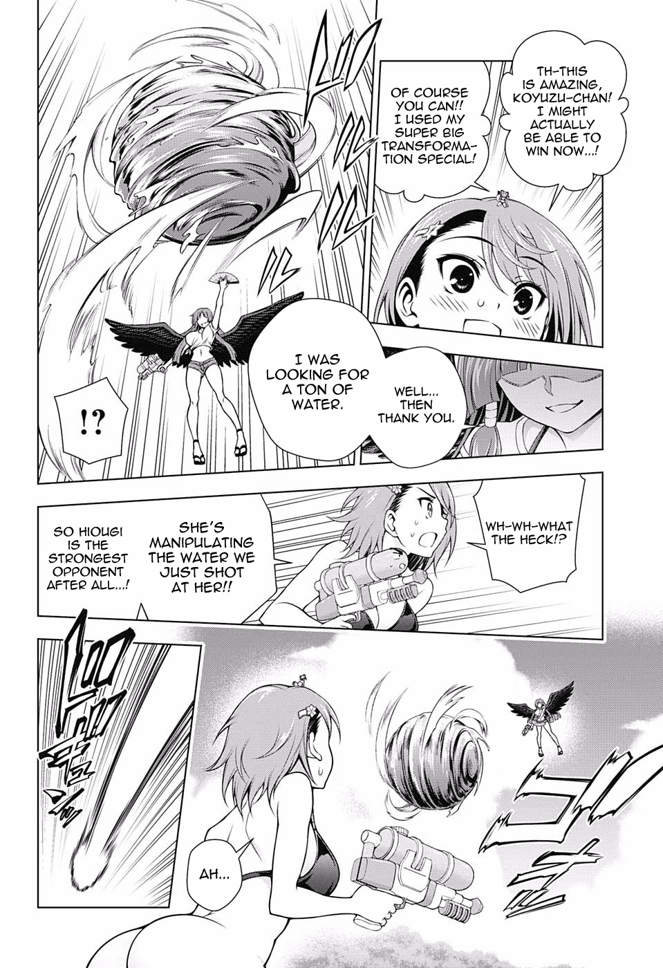Yuragi-sou no Yuuna-san Chapter 108 page 6 - Chapter 108: Let's Fight! Yuragi Inn (Part 3)