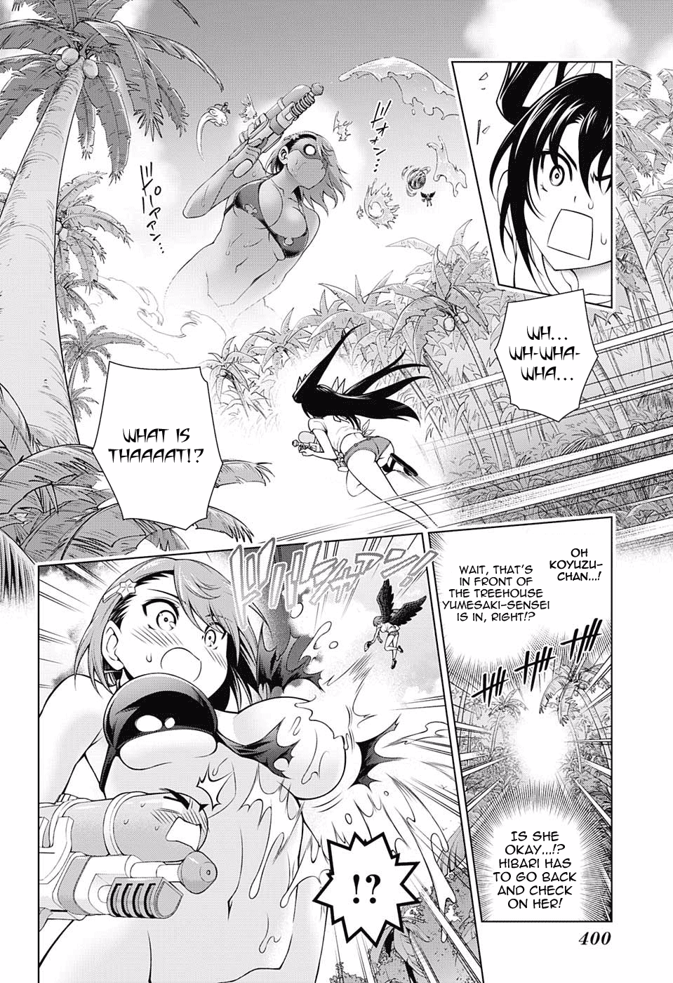 Yuragi-sou no Yuuna-san Chapter 108 page 8 - Chapter 108: Let's Fight! Yuragi Inn (Part 3)