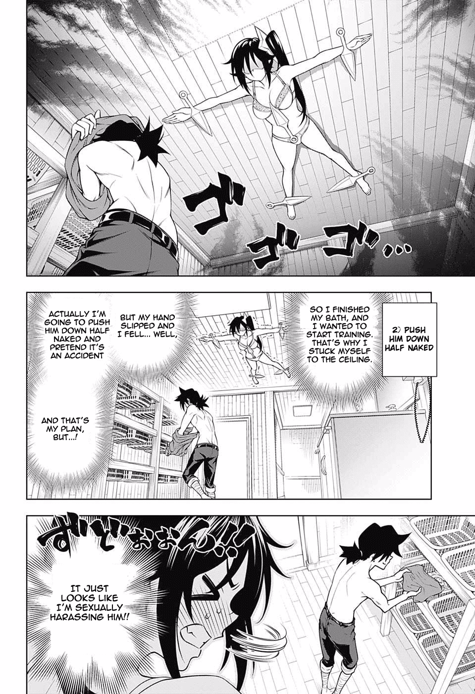 Yuragi-sou no Yuuna-san Chapter 109 page 10 - Chapter 109: Sagiri's Super Secret Mission