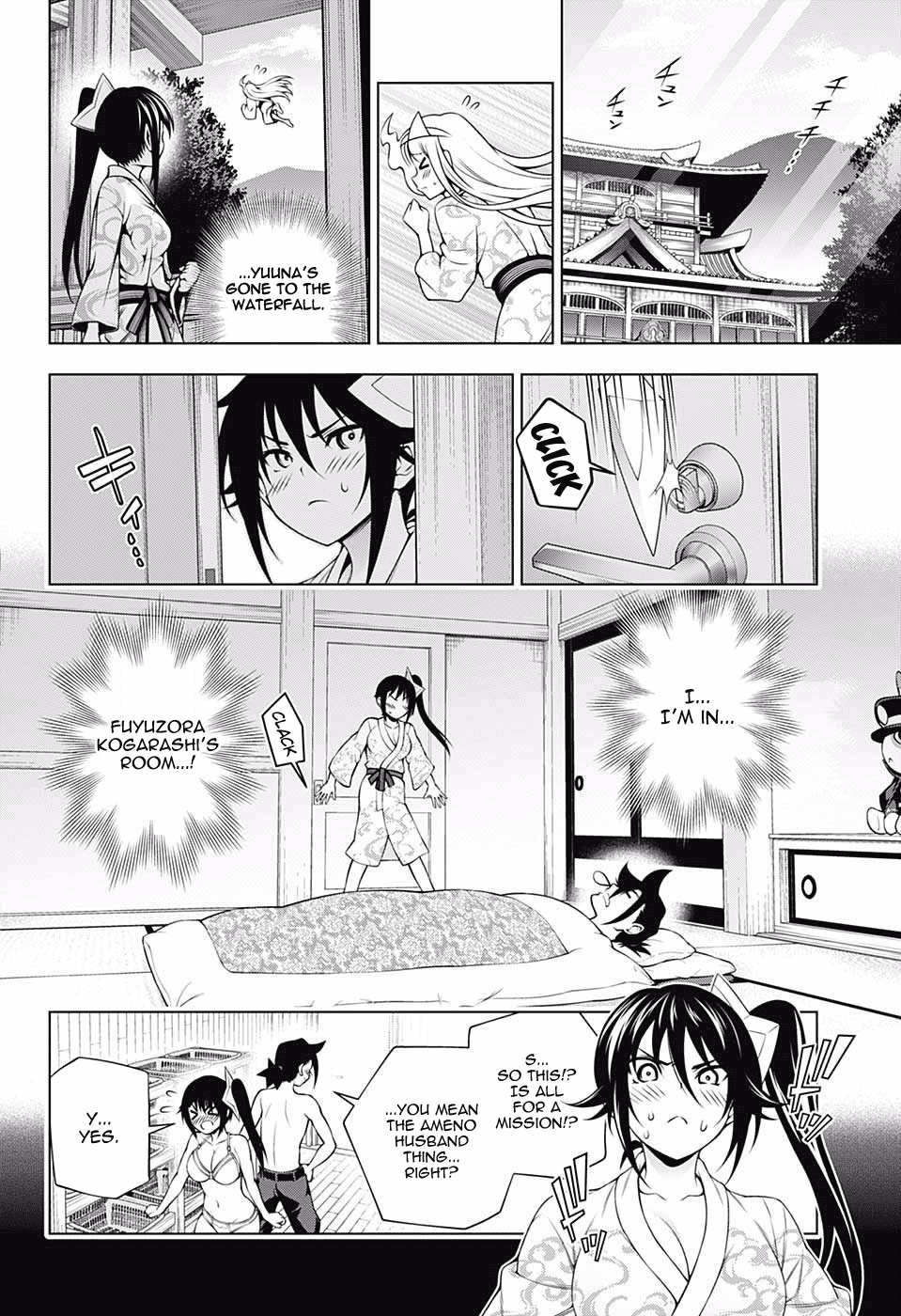 Yuragi-sou no Yuuna-san Chapter 109 page 12 - Chapter 109: Sagiri's Super Secret Mission