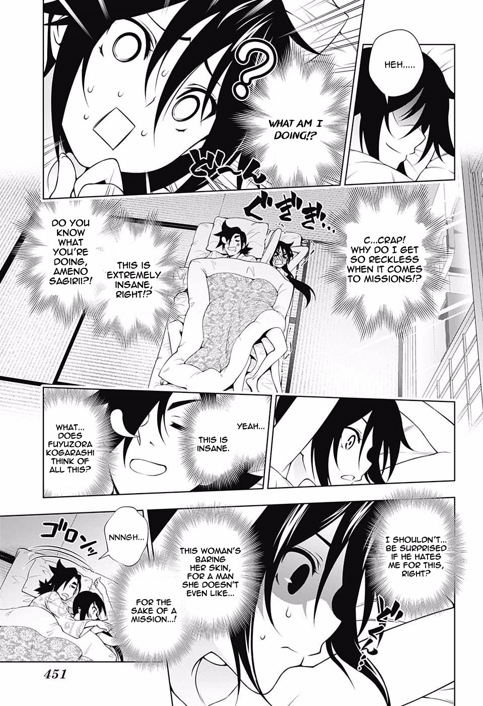 Yuragi-sou no Yuuna-san Chapter 109 page 15 - Chapter 109: Sagiri's Super Secret Mission