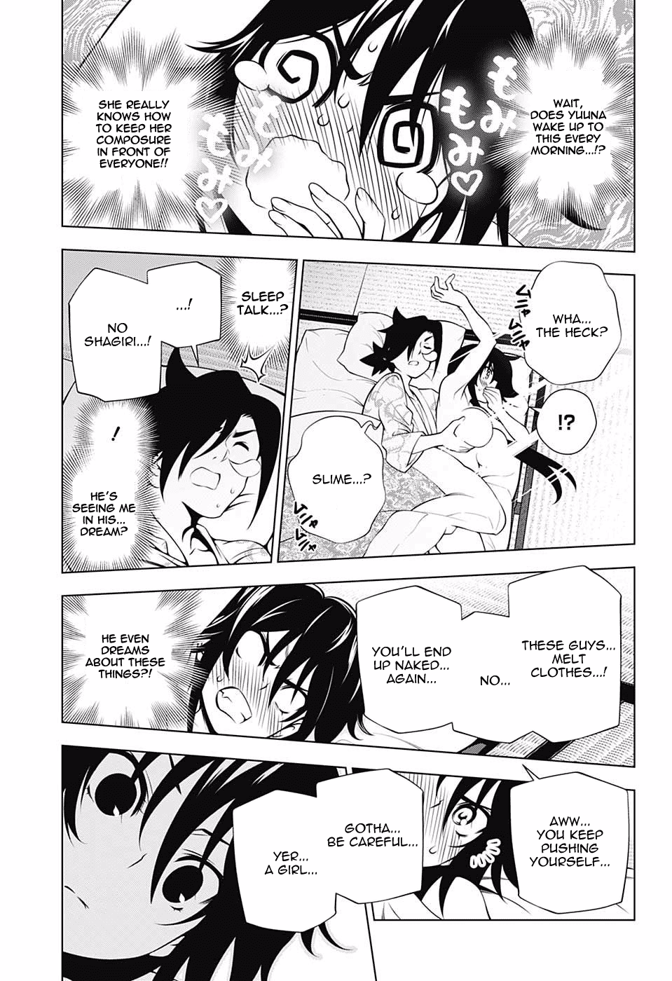 Yuragi-sou no Yuuna-san Chapter 109 page 17 - Chapter 109: Sagiri's Super Secret Mission