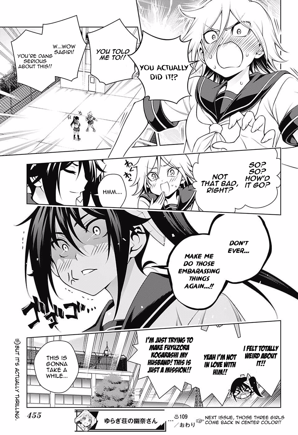 Yuragi-sou no Yuuna-san Chapter 109 page 19 - Chapter 109: Sagiri's Super Secret Mission
