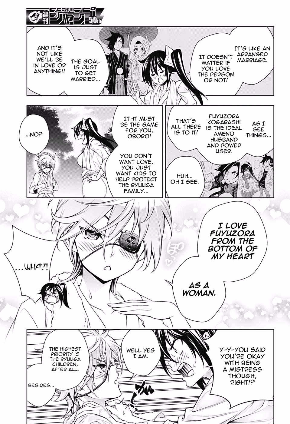Yuragi-sou no Yuuna-san Chapter 109 page 3 - Chapter 109: Sagiri's Super Secret Mission