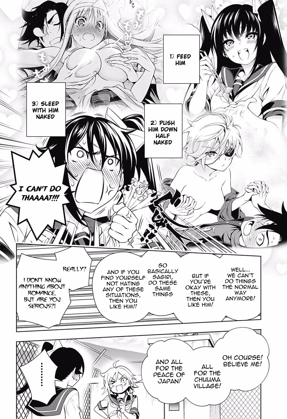 Yuragi-sou no Yuuna-san Chapter 109 page 6 - Chapter 109: Sagiri's Super Secret Mission