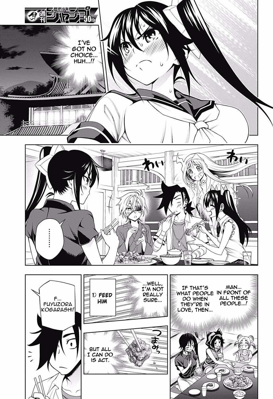 Yuragi-sou no Yuuna-san Chapter 109 page 7 - Chapter 109: Sagiri's Super Secret Mission