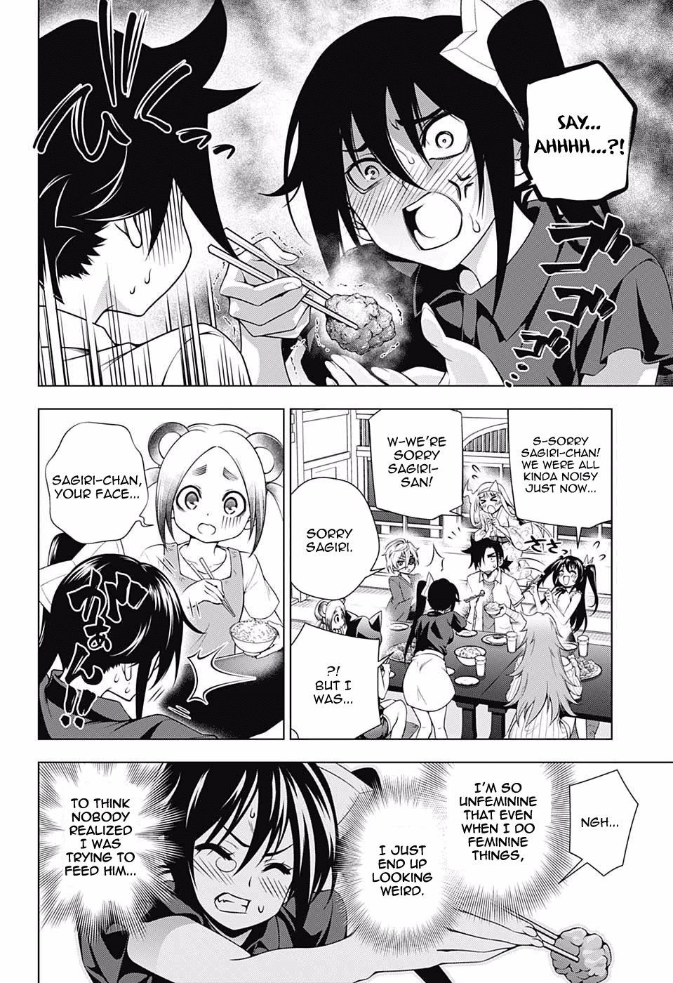 Yuragi-sou no Yuuna-san Chapter 109 page 8 - Chapter 109: Sagiri's Super Secret Mission