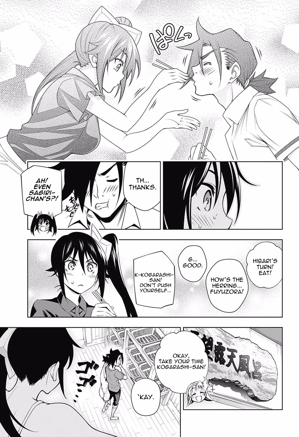 Yuragi-sou no Yuuna-san Chapter 109 page 9 - Chapter 109: Sagiri's Super Secret Mission