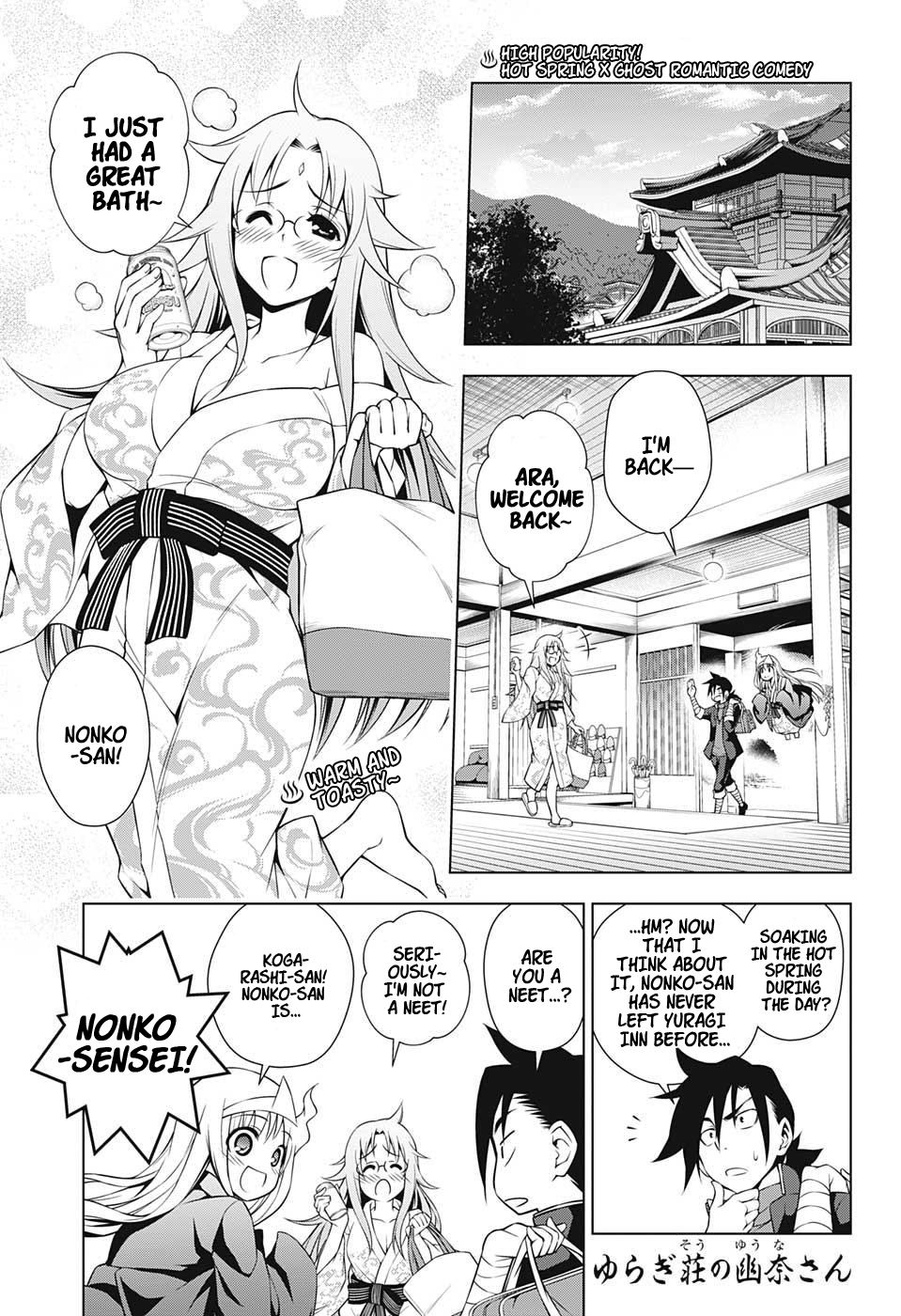 Yuragi-sou no Yuuna-san Chapter 11 page 1 - Chapter 11: Nonko-san's Crunch Time (uncensored)