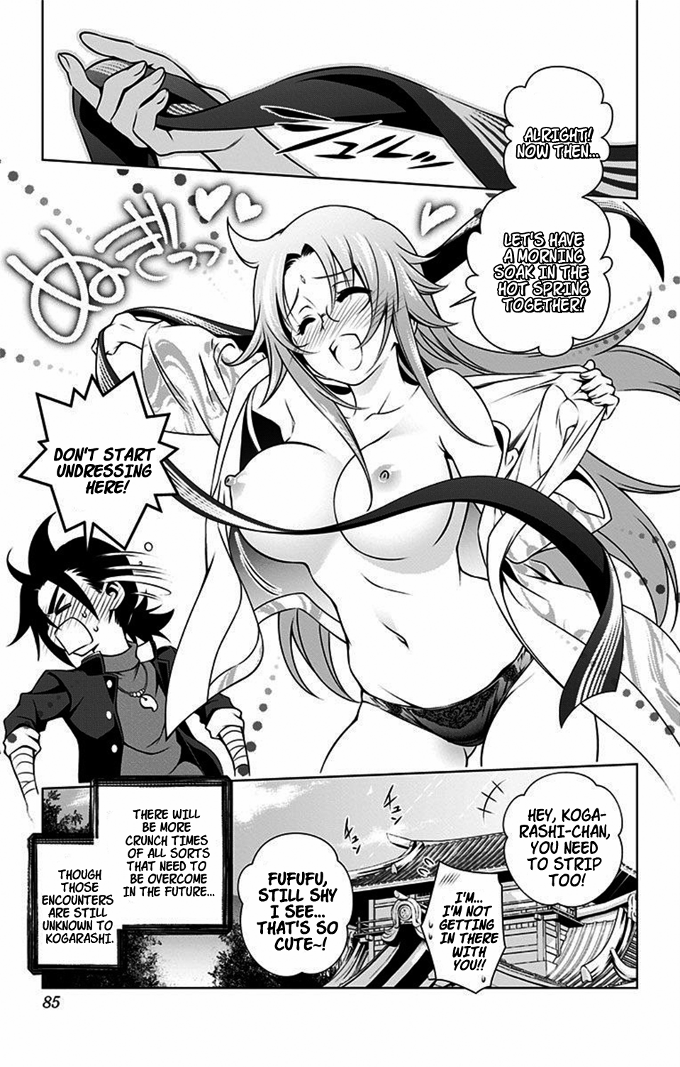 Yuragi-sou no Yuuna-san Chapter 11 page 19 - Chapter 11: Nonko-san's Crunch Time (uncensored)