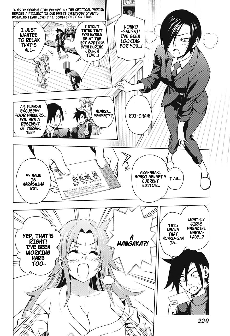 Yuragi-sou no Yuuna-san Chapter 11 page 2 - Chapter 11: Nonko-san's Crunch Time (uncensored)