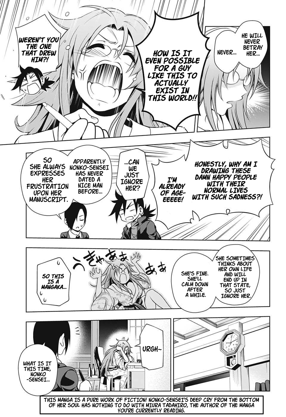 Yuragi-sou no Yuuna-san Chapter 11 page 7 - Chapter 11: Nonko-san's Crunch Time (uncensored)
