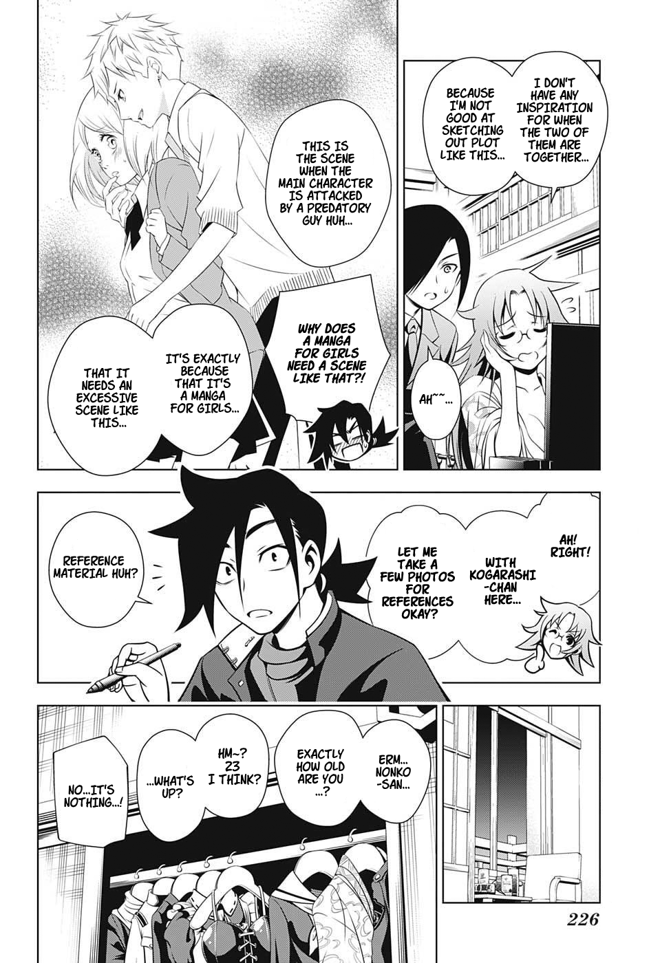 Yuragi-sou no Yuuna-san Chapter 11 page 8 - Chapter 11: Nonko-san's Crunch Time (uncensored)