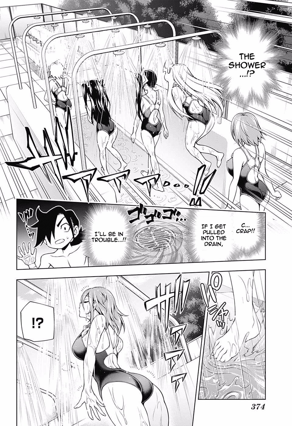 Yuragi-sou no Yuuna-san Chapter 110 page 10 - Chapter 110: Kogarashi Gets Physically Smaller