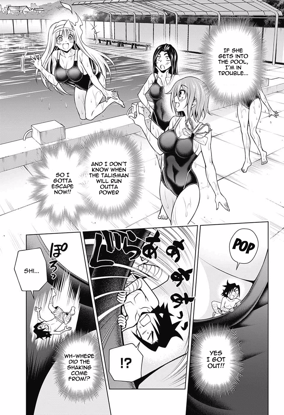 Yuragi-sou no Yuuna-san Chapter 110 page 15 - Chapter 110: Kogarashi Gets Physically Smaller