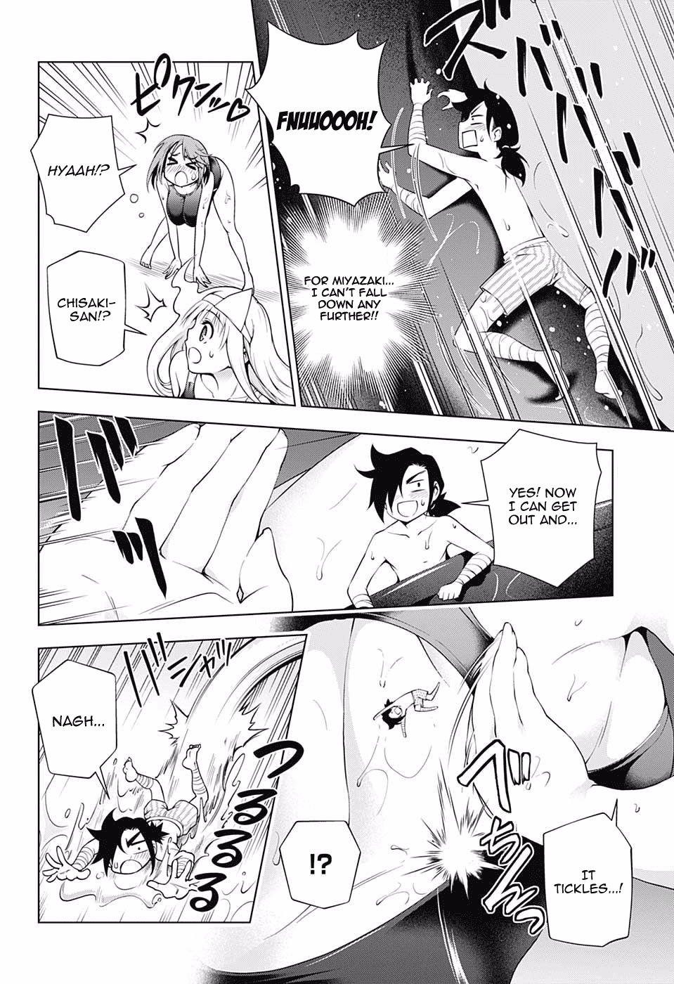 Yuragi-sou no Yuuna-san Chapter 110 page 18 - Chapter 110: Kogarashi Gets Physically Smaller