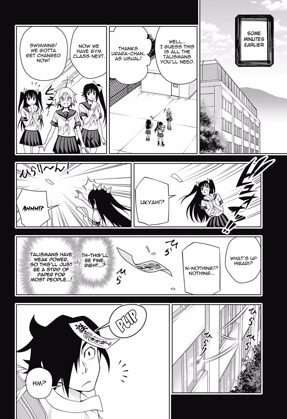 Yuragi-sou no Yuuna-san Chapter 110 page 4 - Chapter 110: Kogarashi Gets Physically Smaller