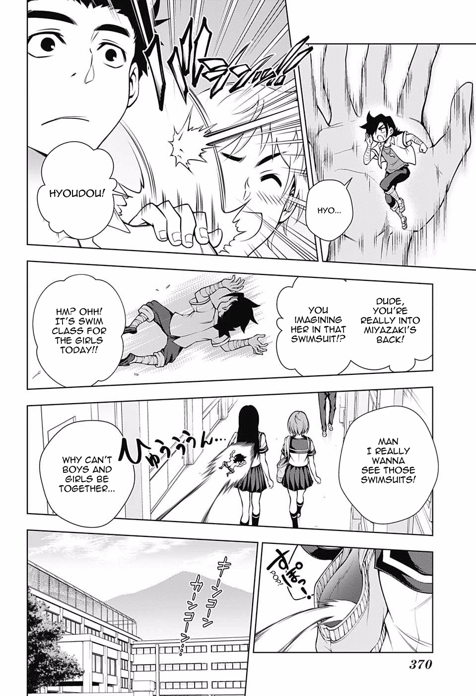 Yuragi-sou no Yuuna-san Chapter 110 page 6 - Chapter 110: Kogarashi Gets Physically Smaller
