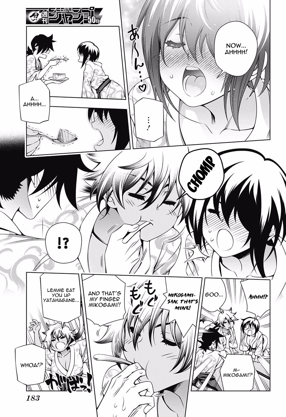 Yuragi-sou no Yuuna-san Chapter 111 page 11 - Chapter 111: Yumesaki-sensei's Wild Ride