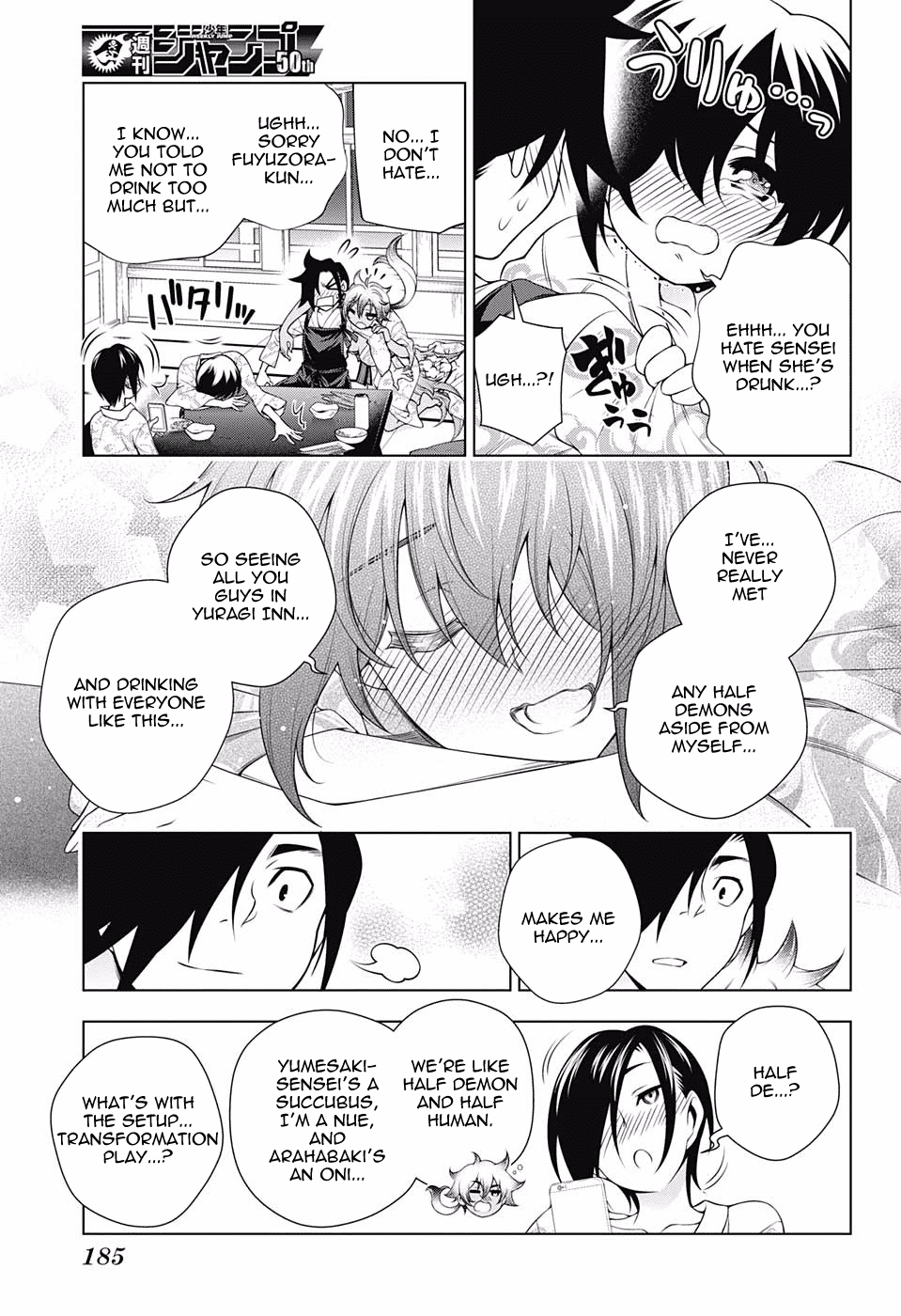 Yuragi-sou no Yuuna-san Chapter 111 page 13 - Chapter 111: Yumesaki-sensei's Wild Ride