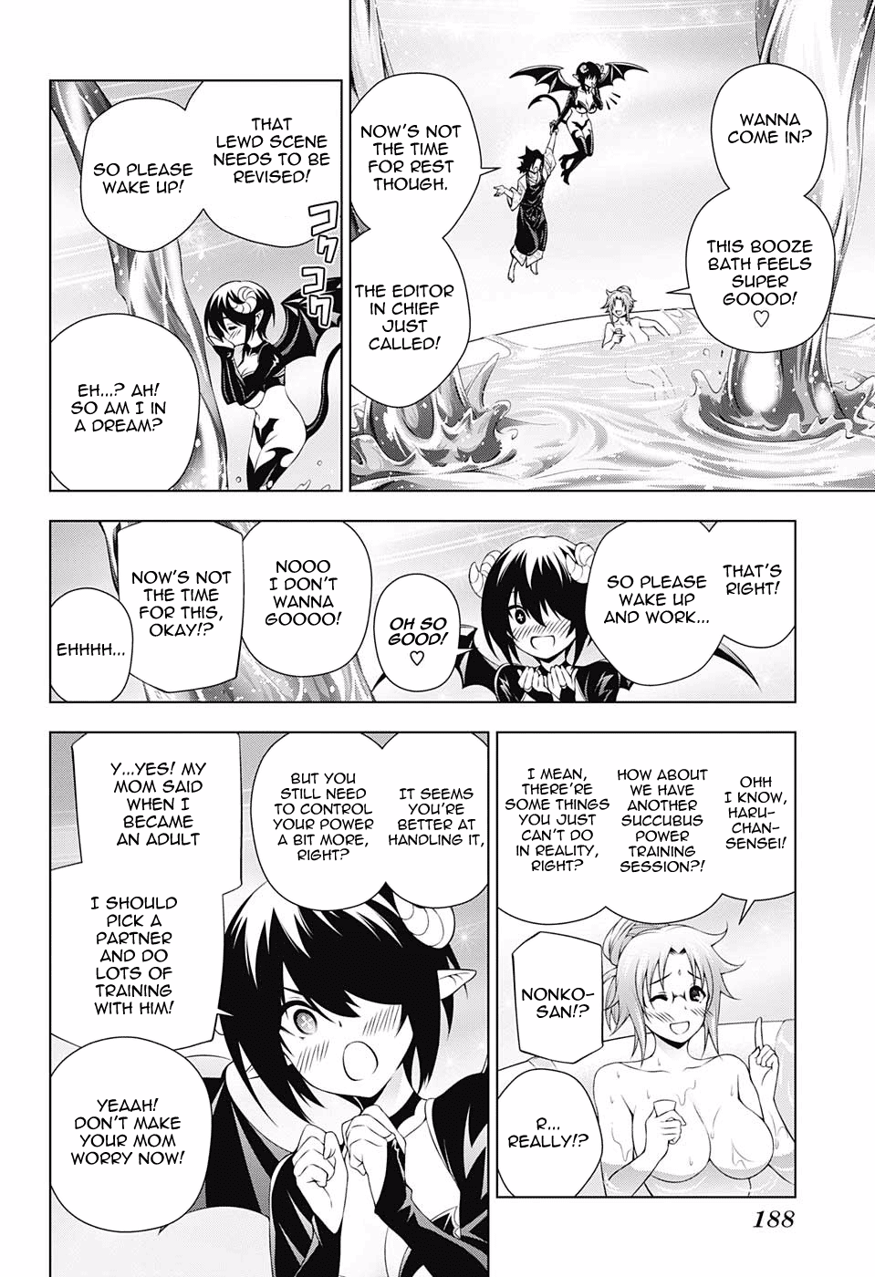 Yuragi-sou no Yuuna-san Chapter 111 page 16 - Chapter 111: Yumesaki-sensei's Wild Ride