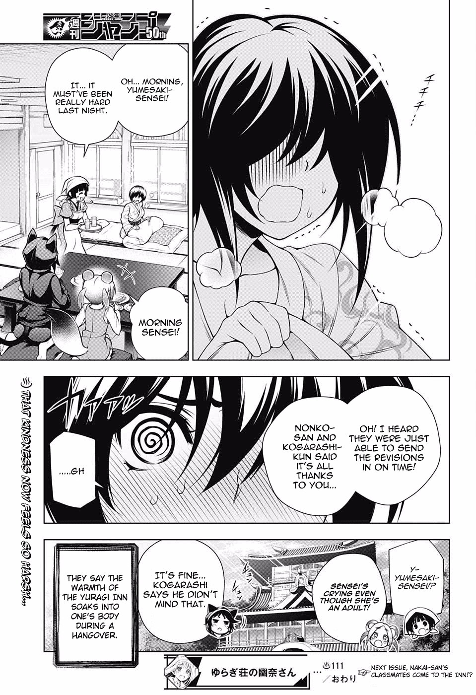 Yuragi-sou no Yuuna-san Chapter 111 page 19 - Chapter 111: Yumesaki-sensei's Wild Ride