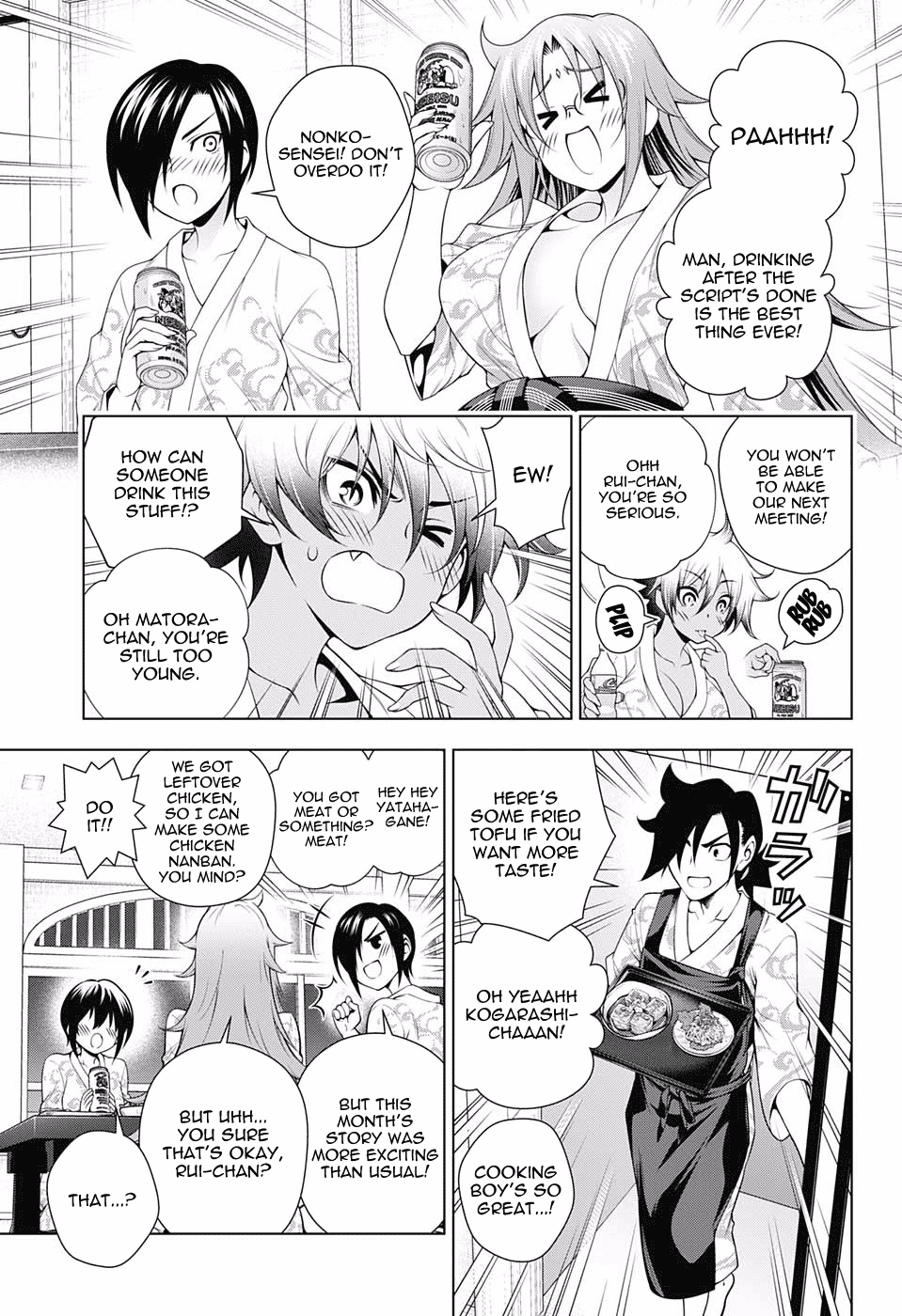 Yuragi-sou no Yuuna-san Chapter 111 page 3 - Chapter 111: Yumesaki-sensei's Wild Ride