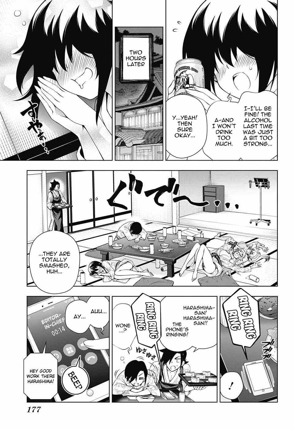 Yuragi-sou no Yuuna-san Chapter 111 page 5 - Chapter 111: Yumesaki-sensei's Wild Ride