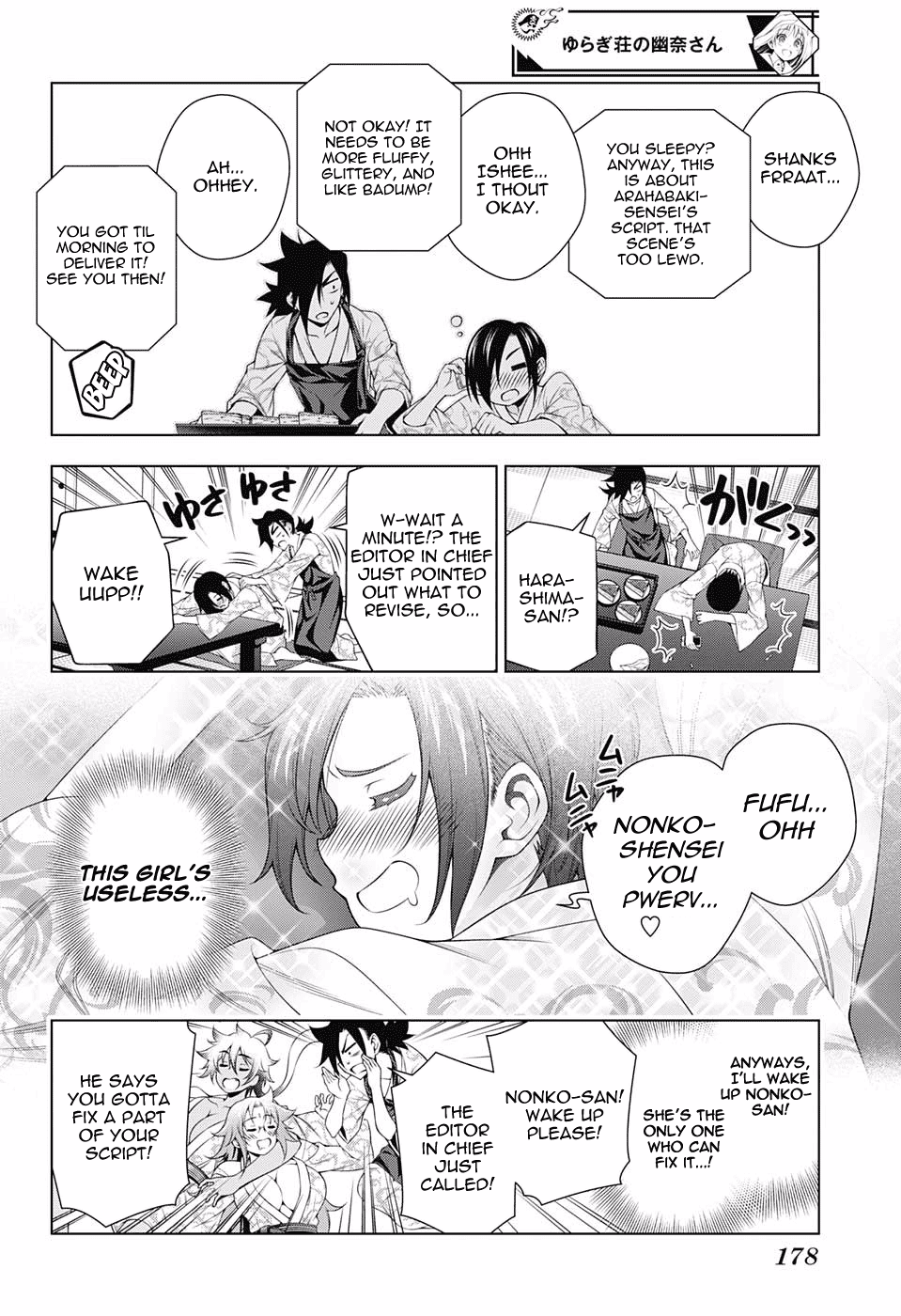 Yuragi-sou no Yuuna-san Chapter 111 page 6 - Chapter 111: Yumesaki-sensei's Wild Ride