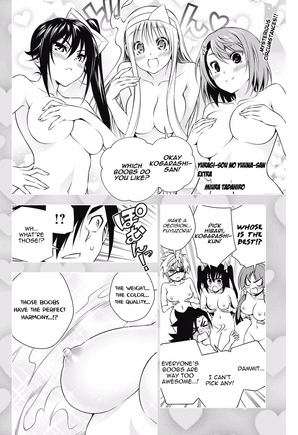 Yuragi-sou no Yuuna-san Chapter 112.5 page 1 - Chapter 112.5: Jump Giga Special