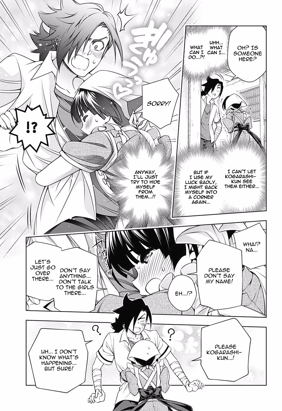 Yuragi-sou no Yuuna-san Chapter 112 page 11 - Chapter 112: Nakai-san's Secret