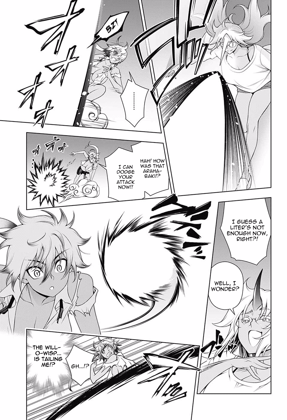Yuragi-sou no Yuuna-san Chapter 112 page 13 - Chapter 112: Nakai-san's Secret