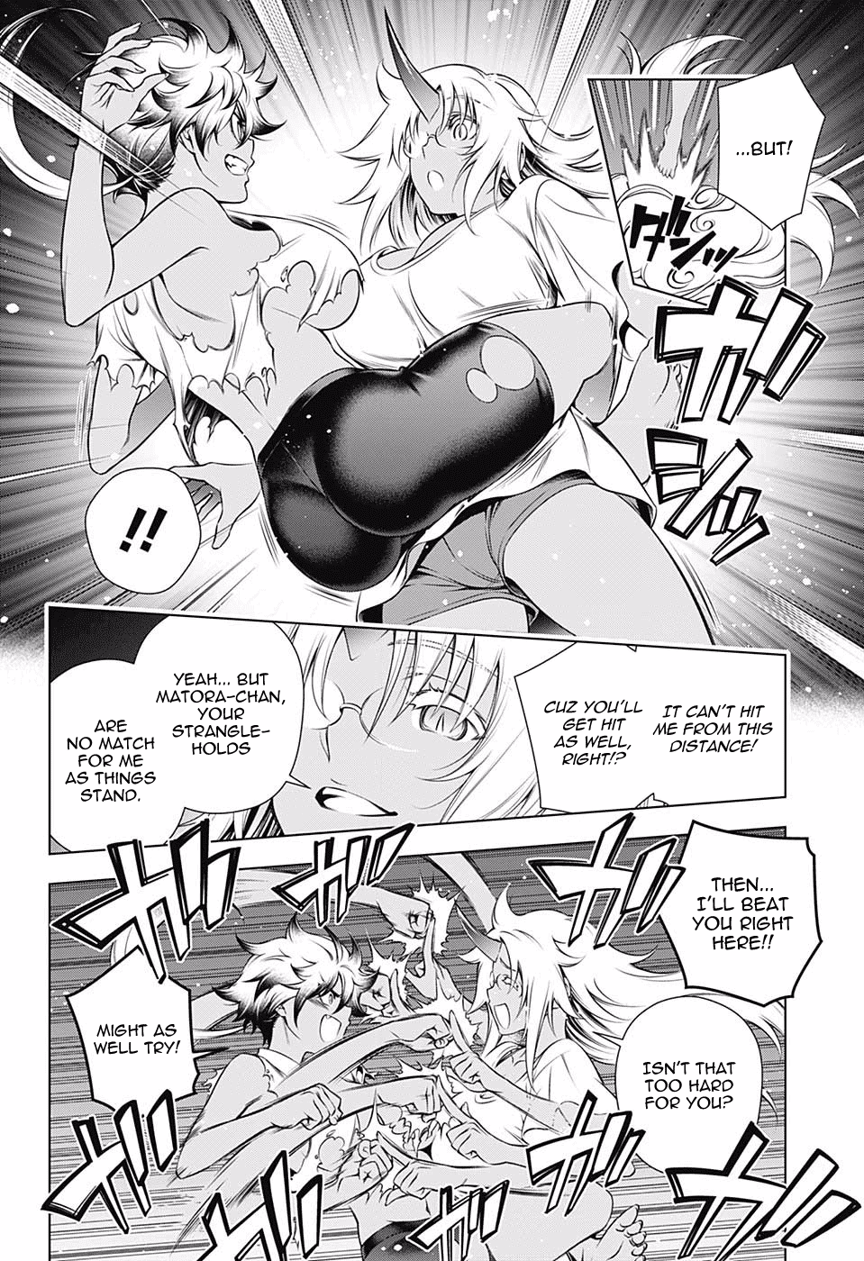 Yuragi-sou no Yuuna-san Chapter 112 page 14 - Chapter 112: Nakai-san's Secret