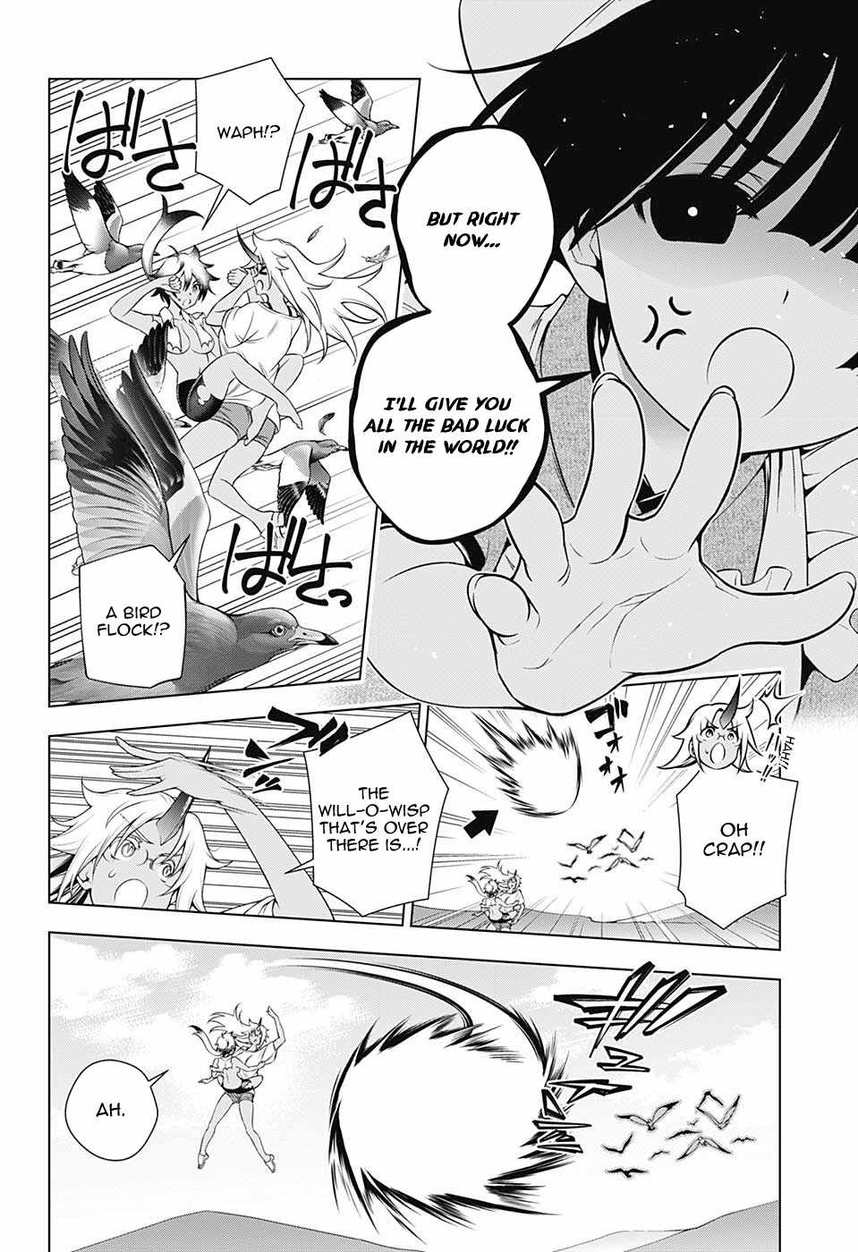 Yuragi-sou no Yuuna-san Chapter 112 page 16 - Chapter 112: Nakai-san's Secret